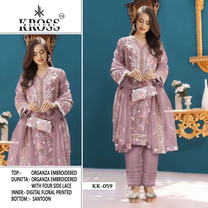 KK 59 Organza Pakistani Suits Catalog